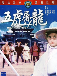 日韩欧美大片